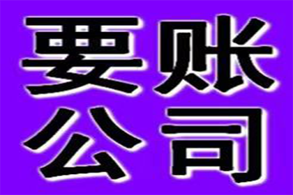 未约定仲裁的民间借贷合同纠纷可否仲裁解决？